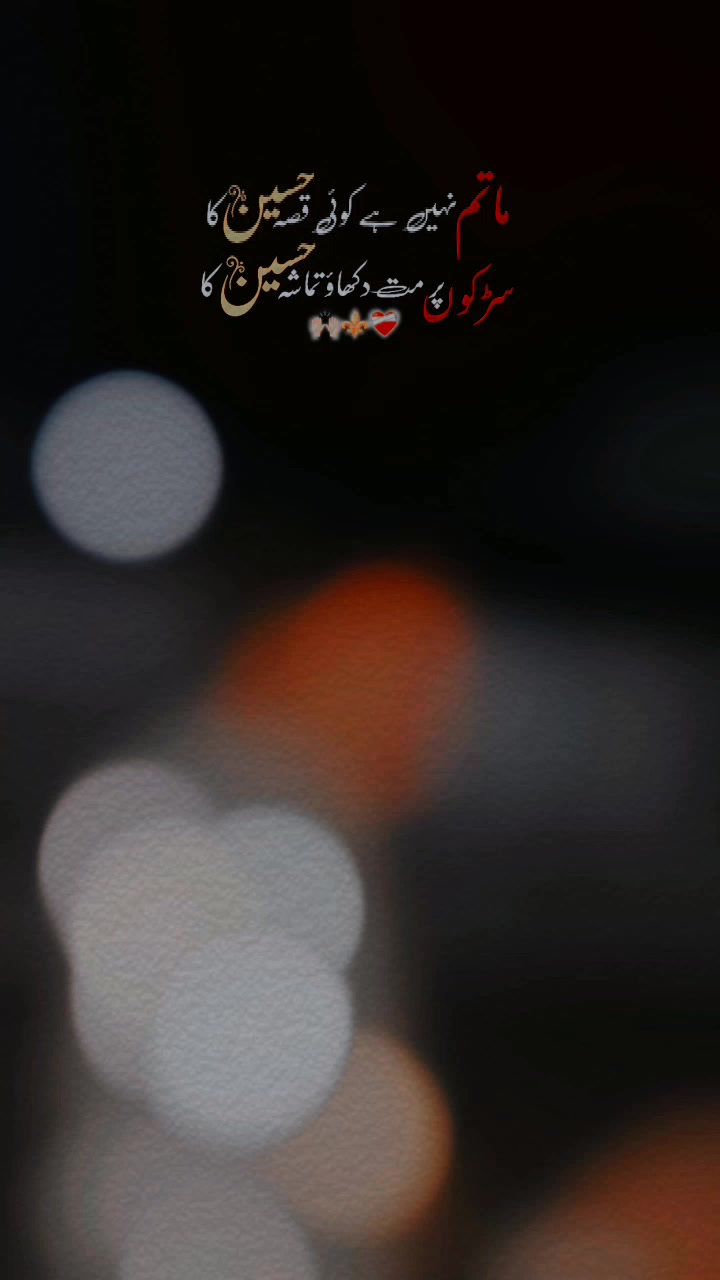 @👑سیٹھ کہتے ہیں👑