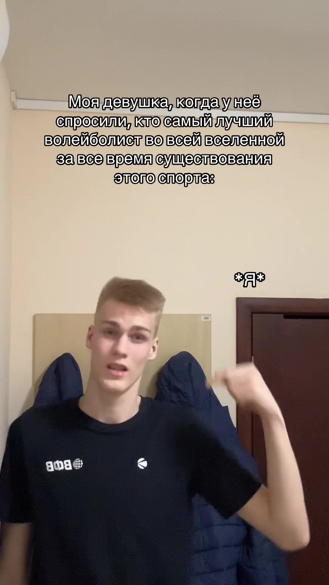 @shelepikys