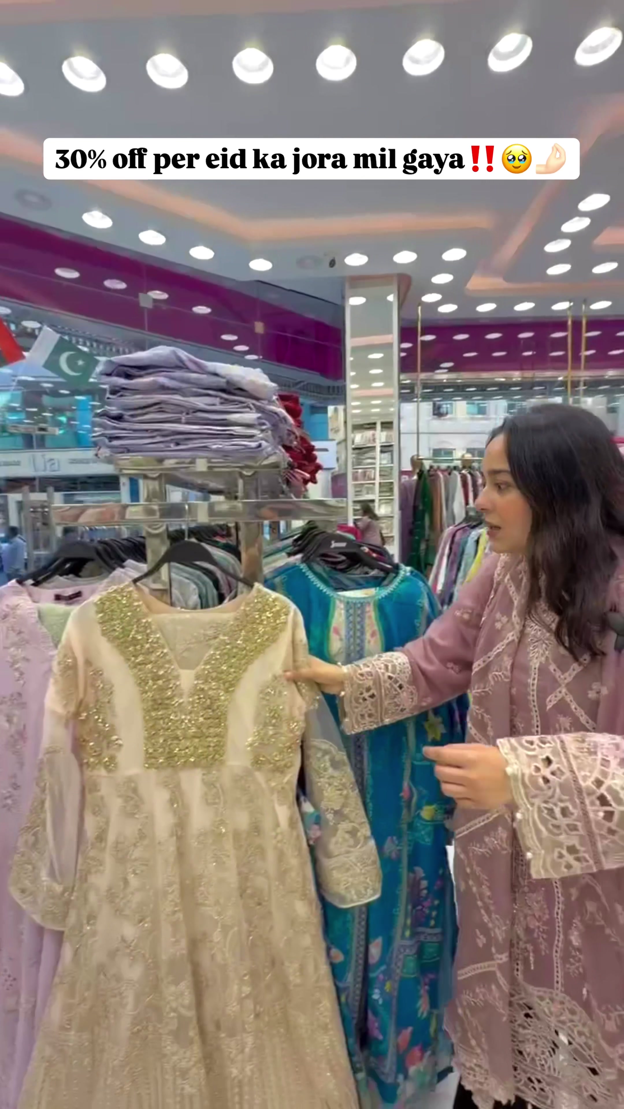 @jorayfashion_uae
