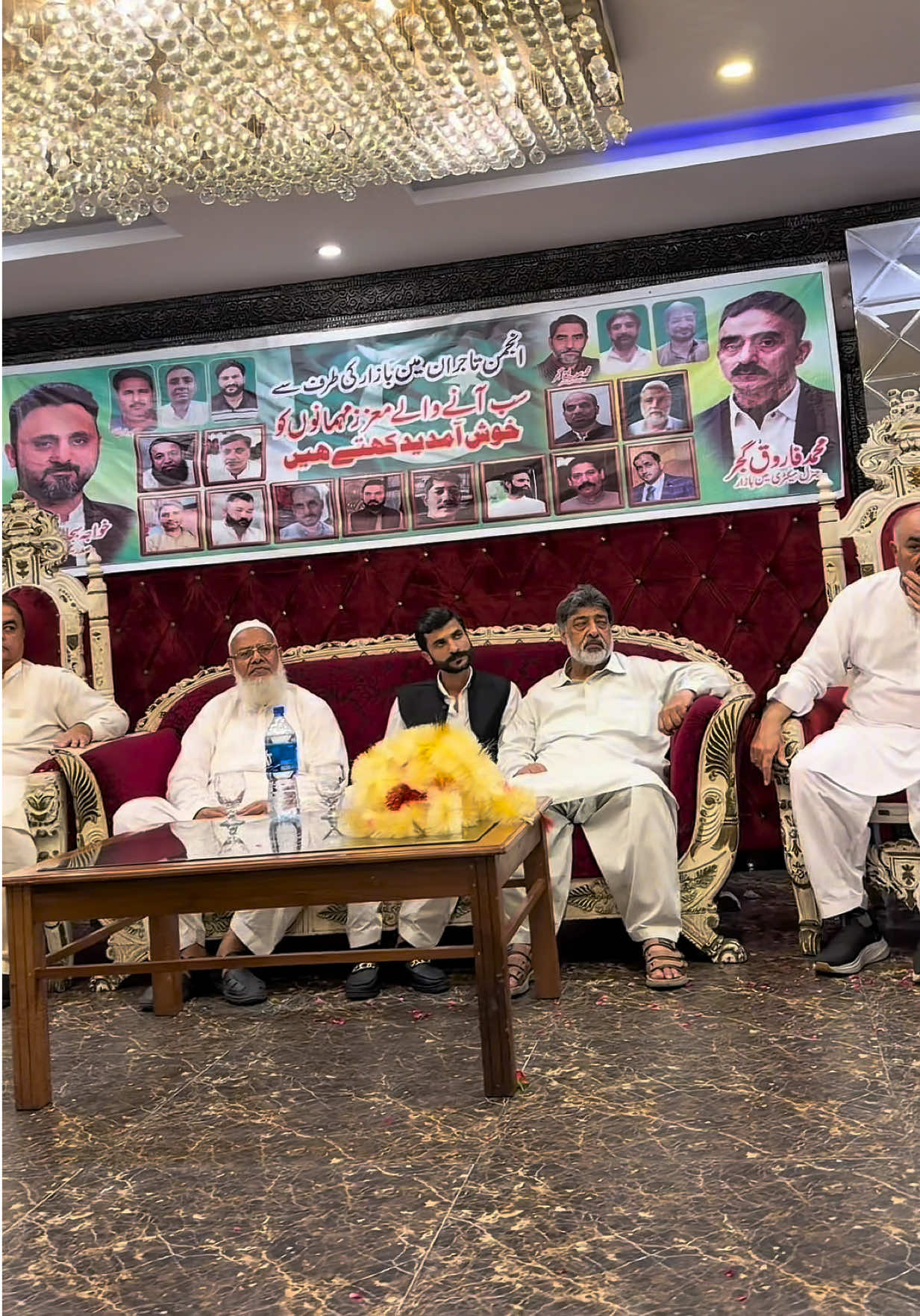@Mian Nadeem