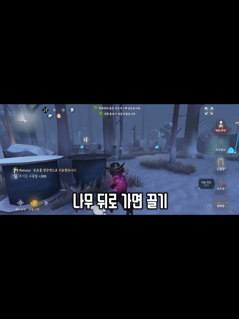 @𖤐🜏블랙유저🜏𖤐