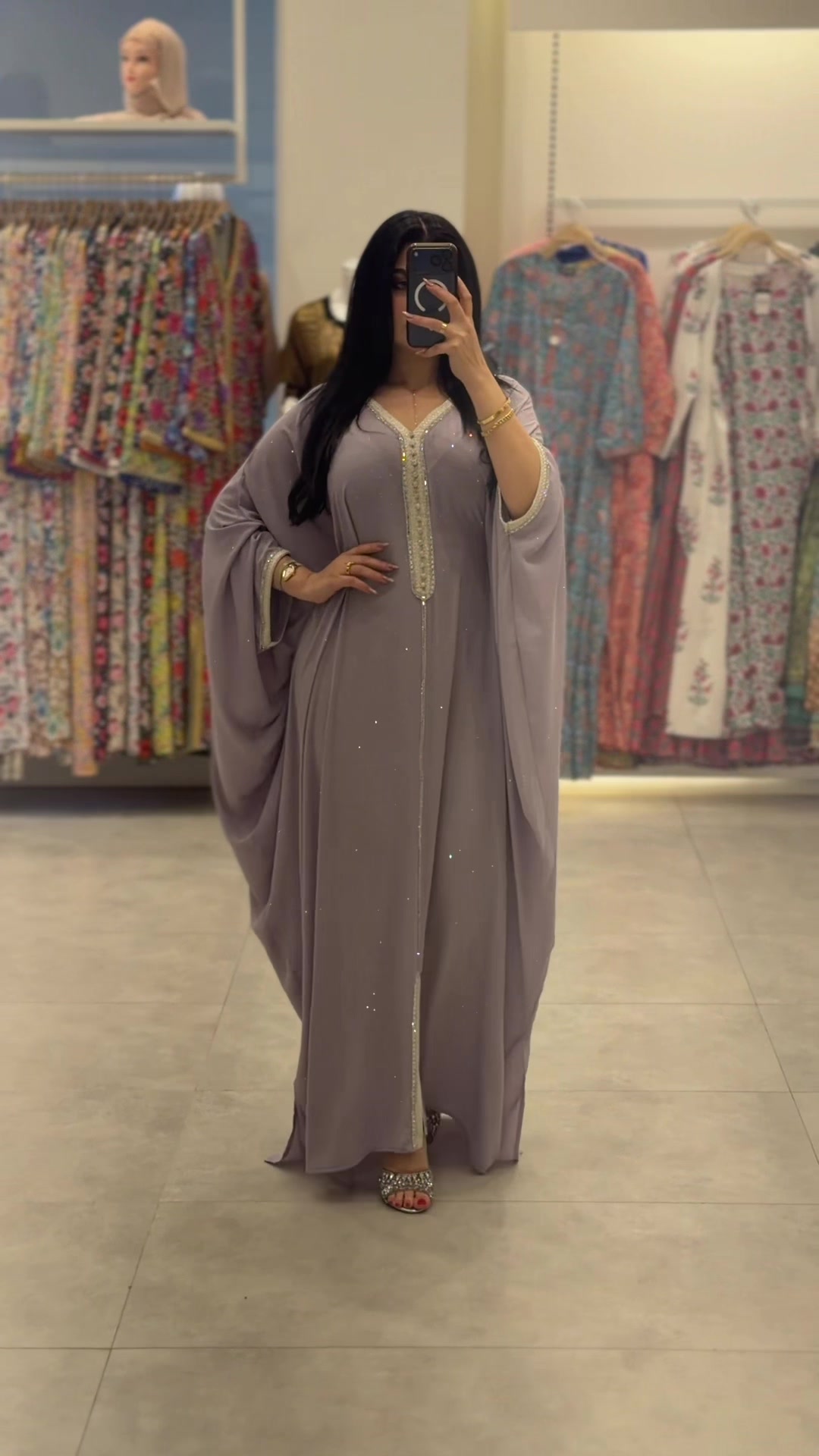 @IN LOVE | ان لاڤ