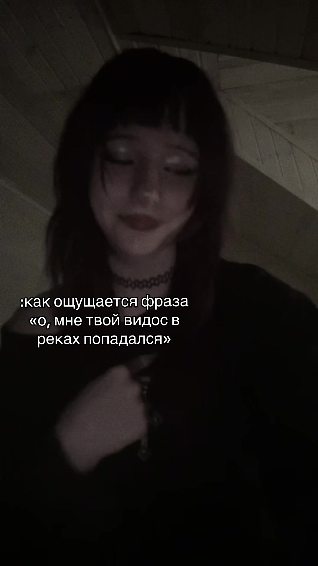 @тоньча