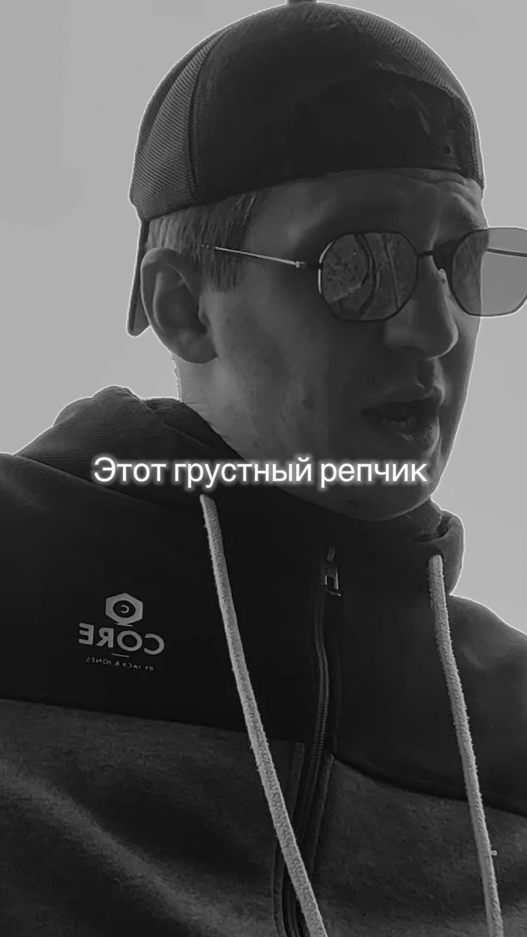@💔Ранимый💔
