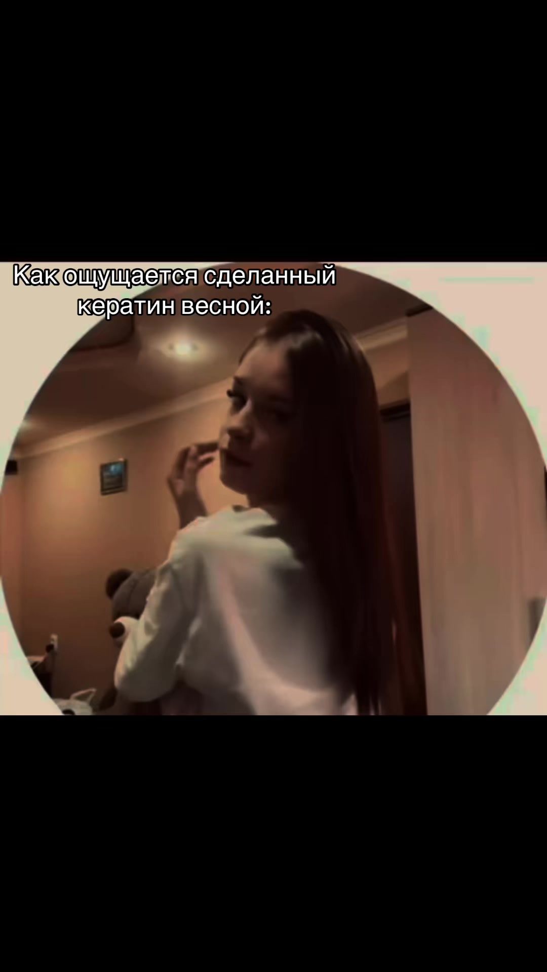 @🇷🇺❤️Катюха❤️🇷🇺