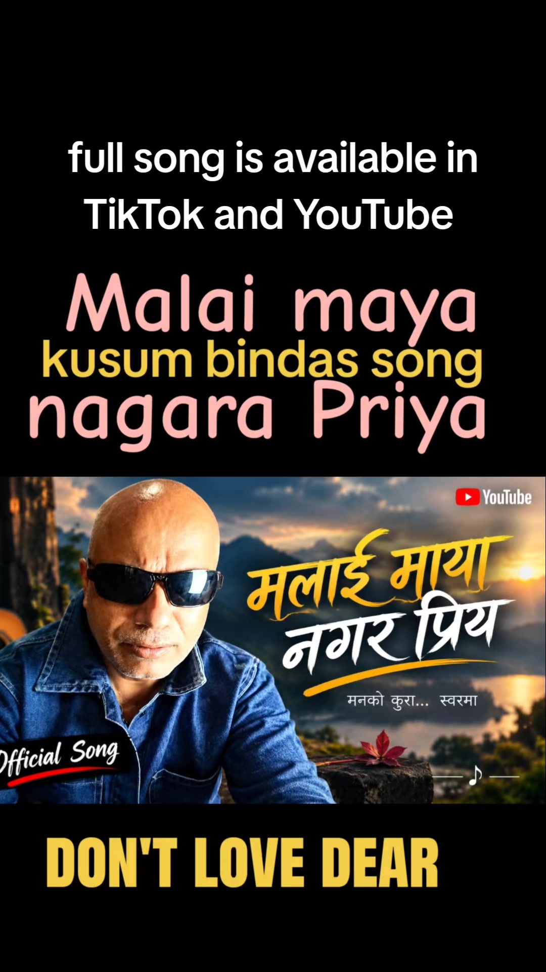 @kusum bindas
