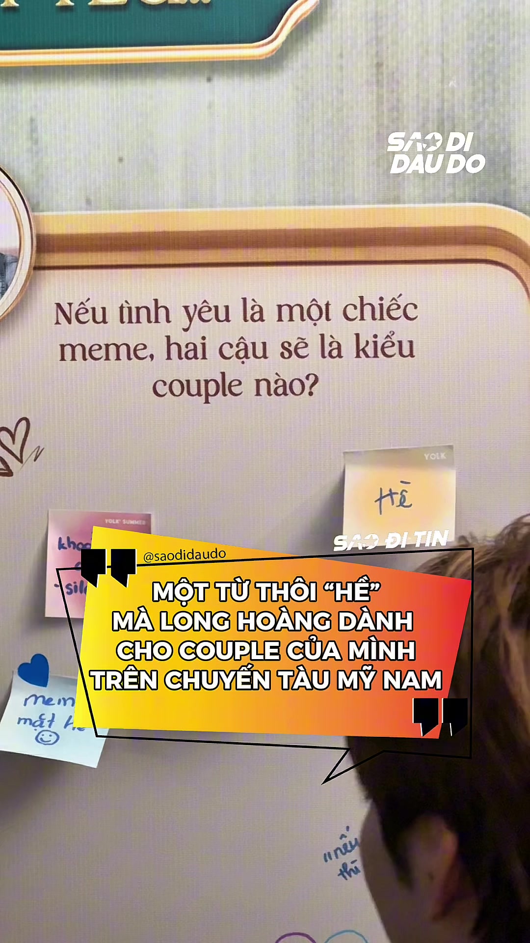 @Sao Đi Đâu Đó
