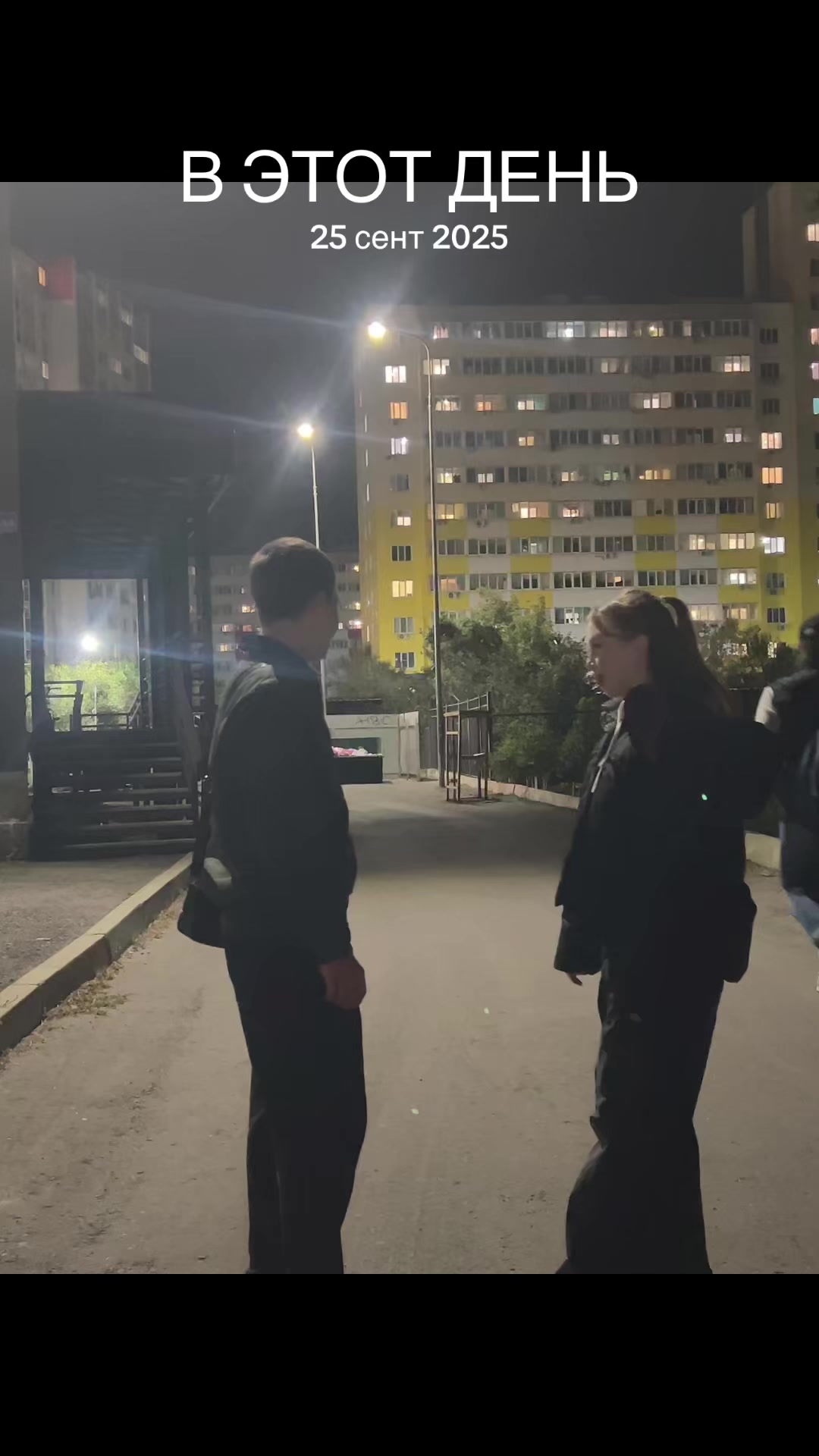 @калерия.
