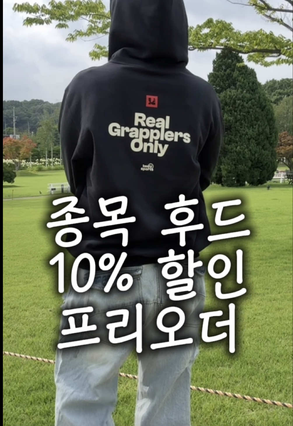 @키키스포츠 KEEKisports