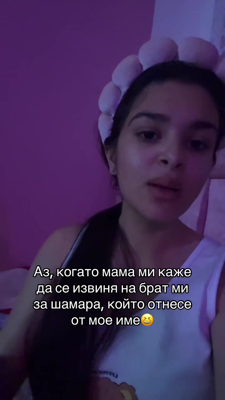 @Suzi Hristova