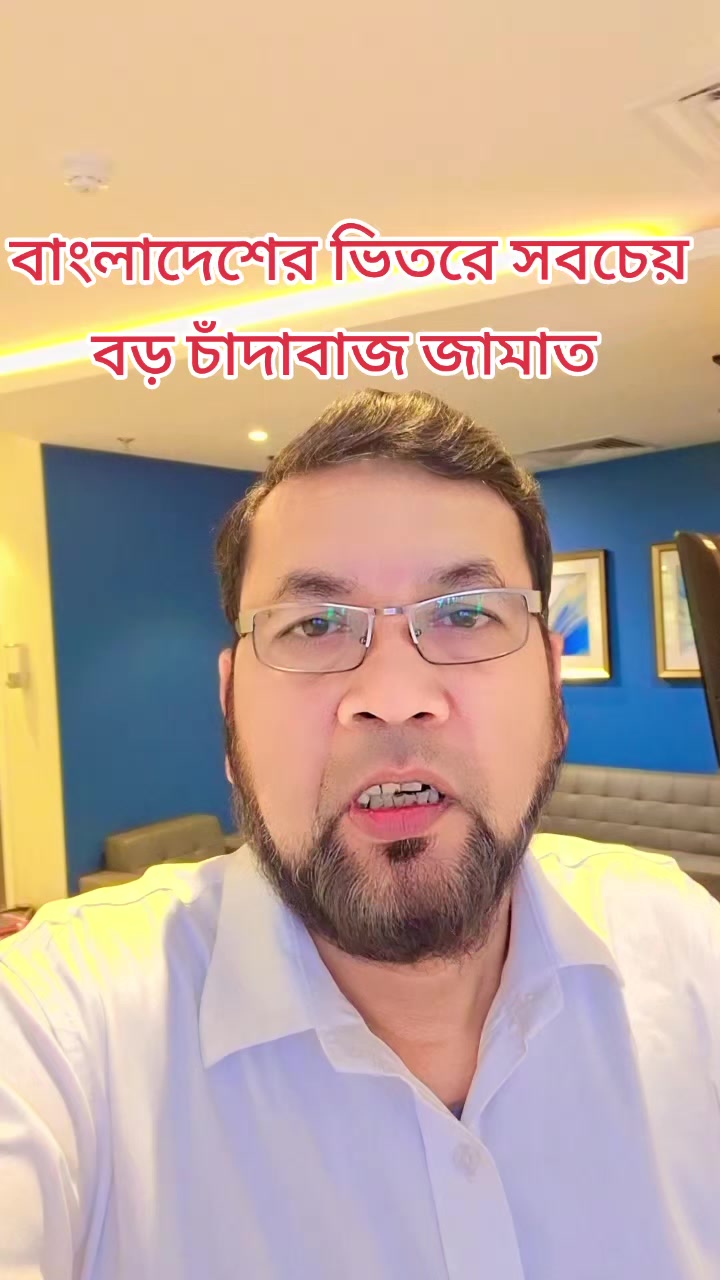 @Biplob Mamun