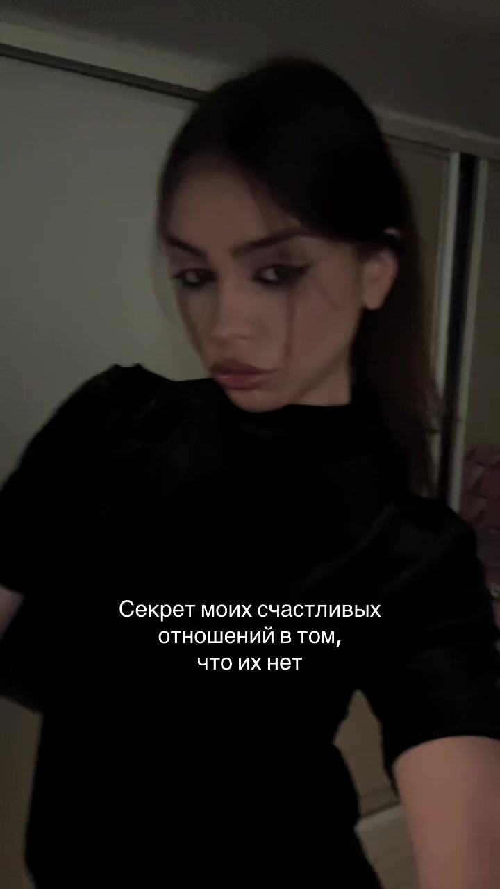 @Анна Полежаева