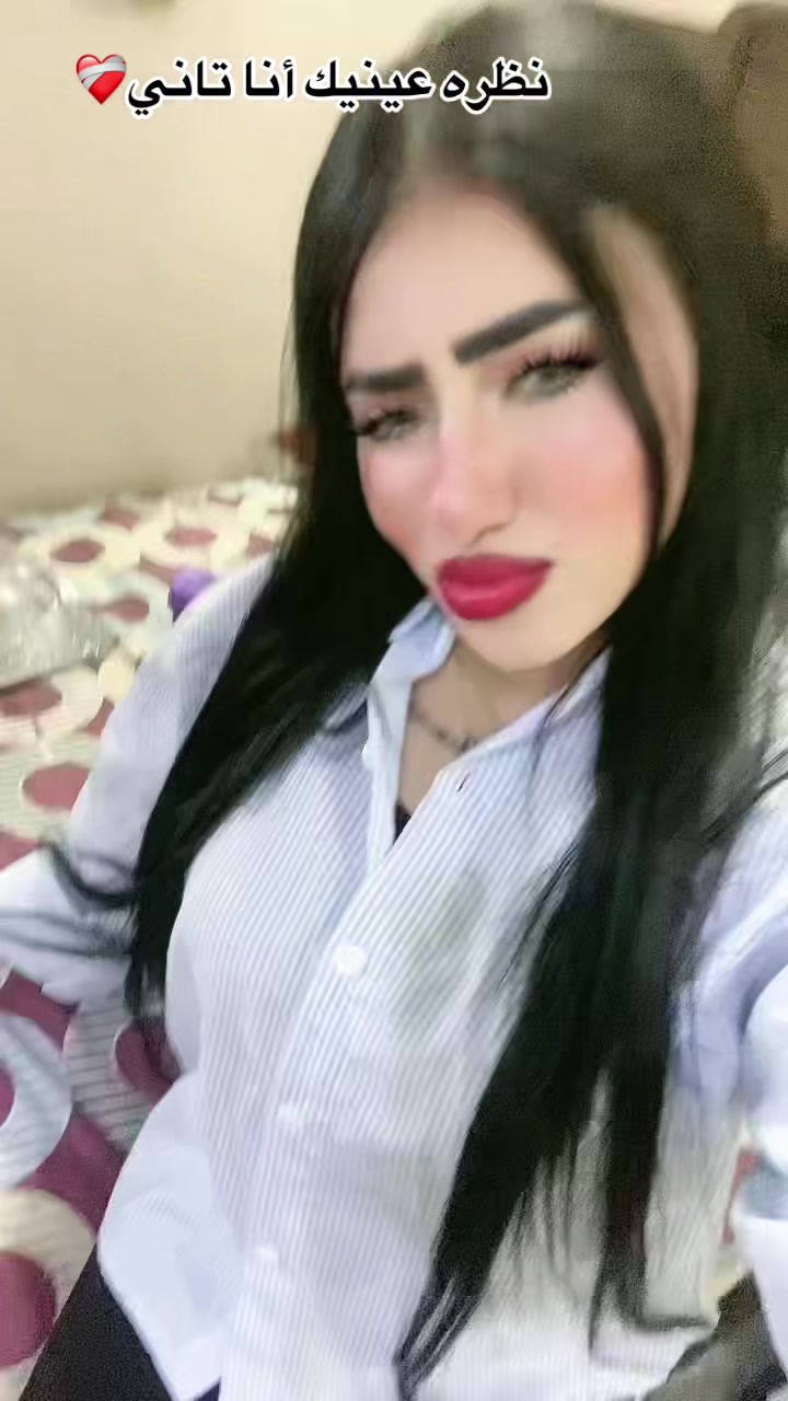 @(`سماح`) ومبسامحش☝🏻