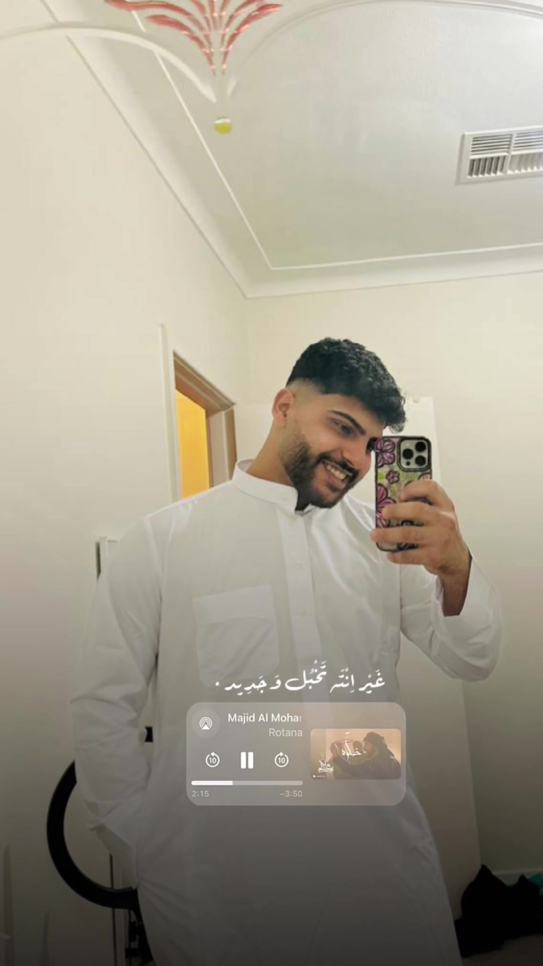 @رضا حيدر