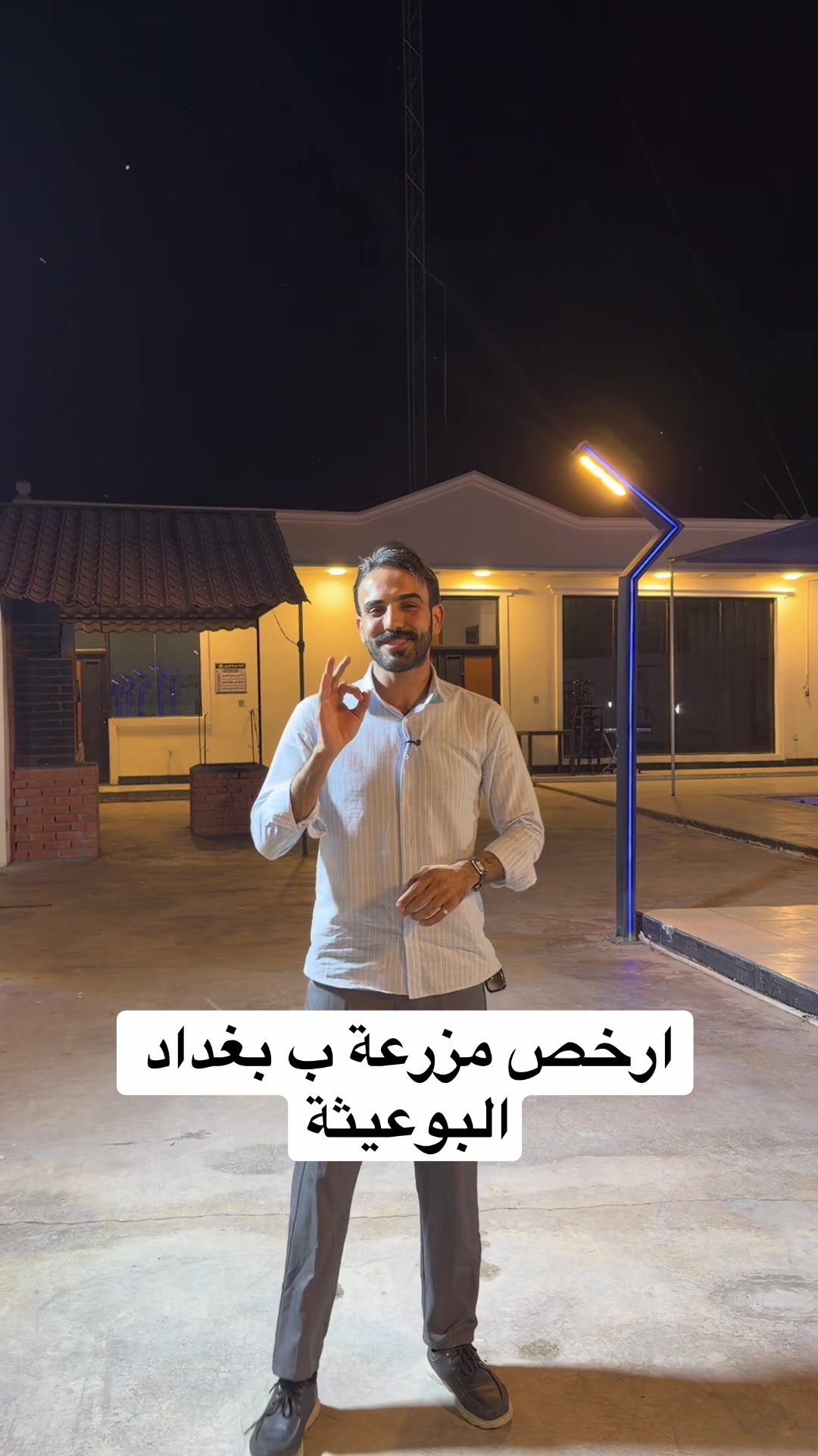 @صافي نبيل