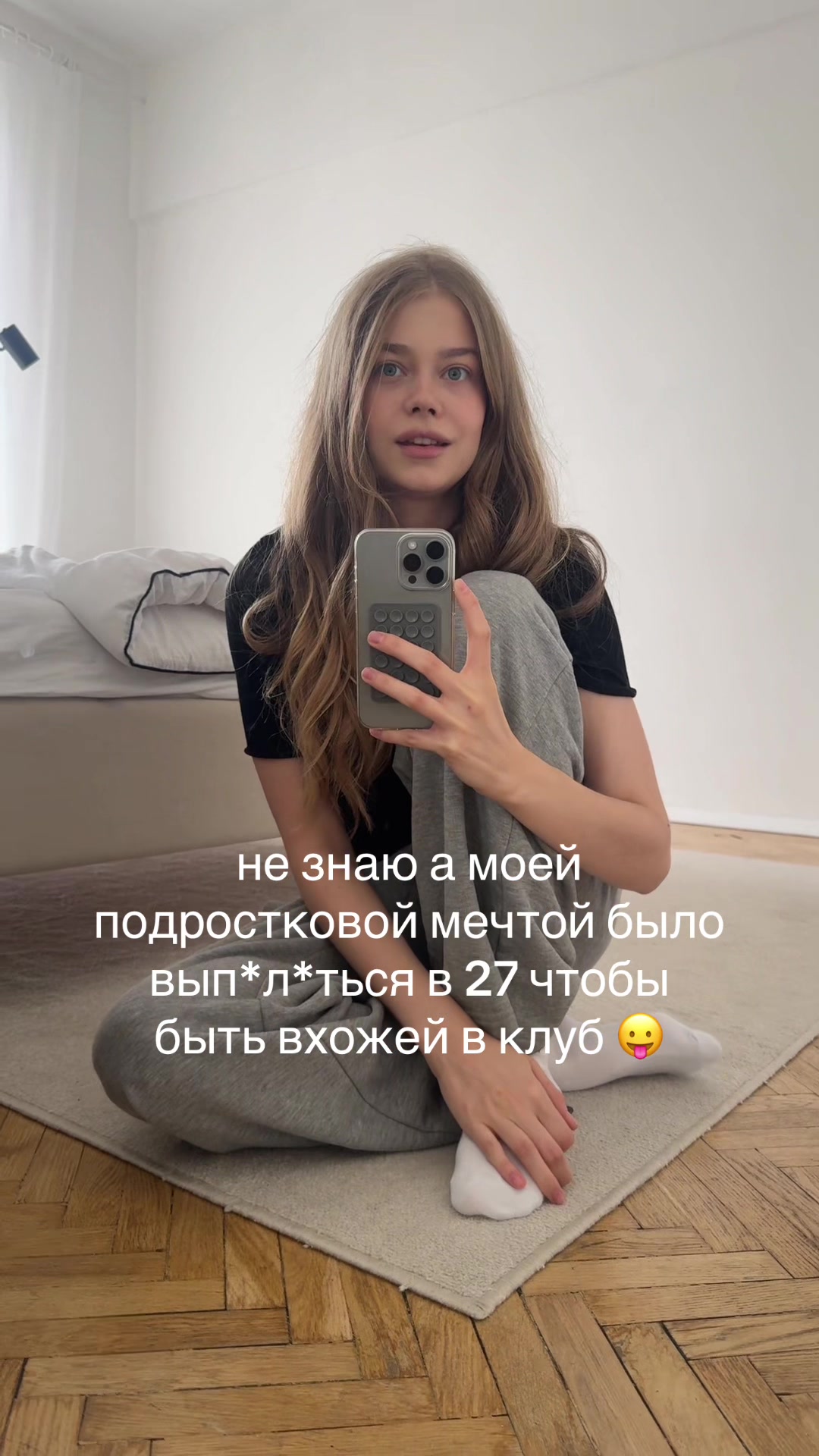 @maria zenkova