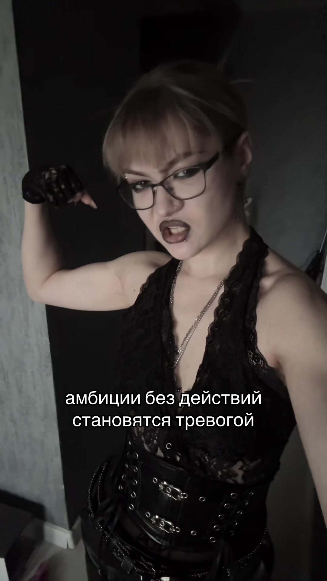 @хайджулия