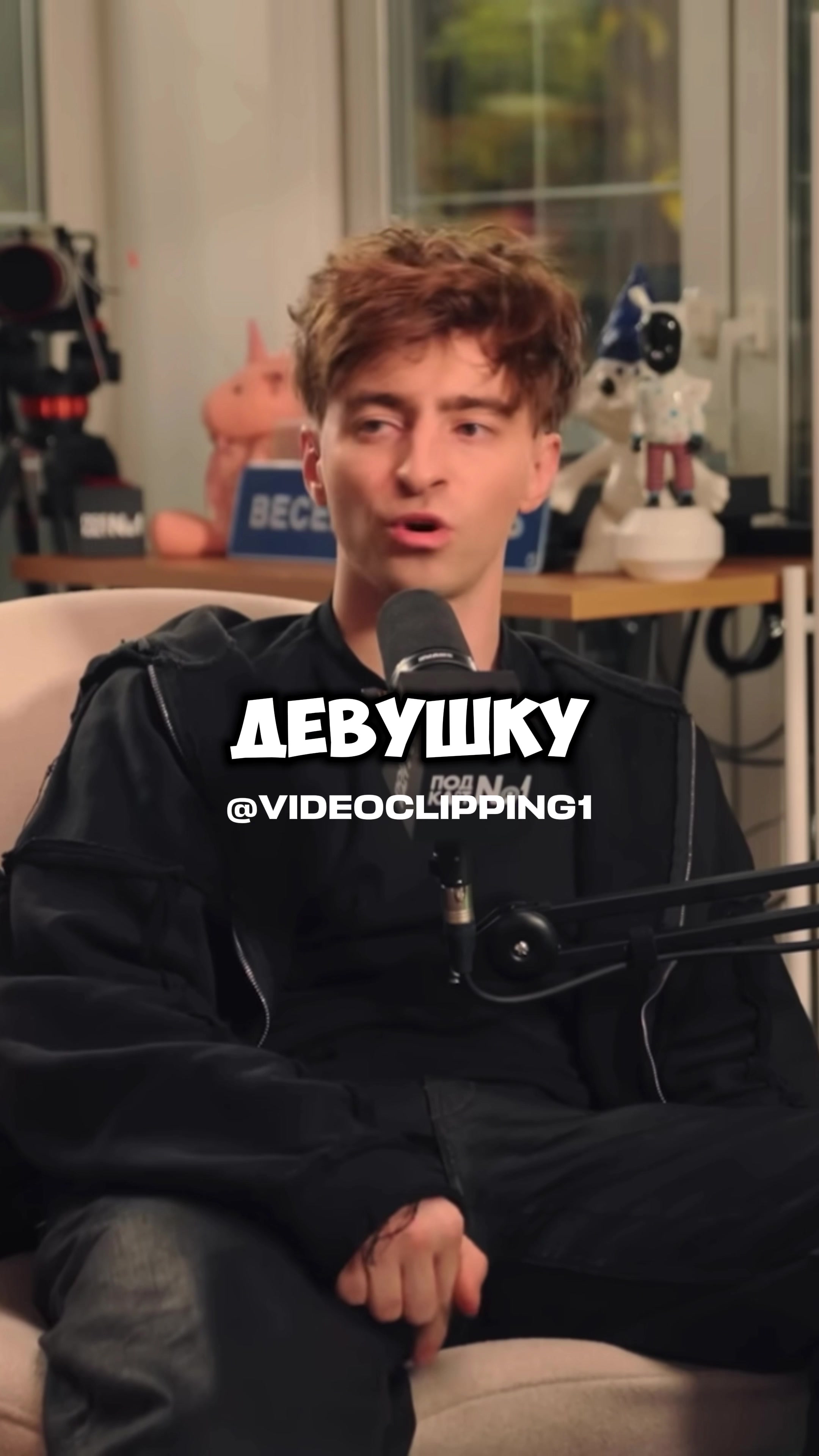 @videoclipping_1