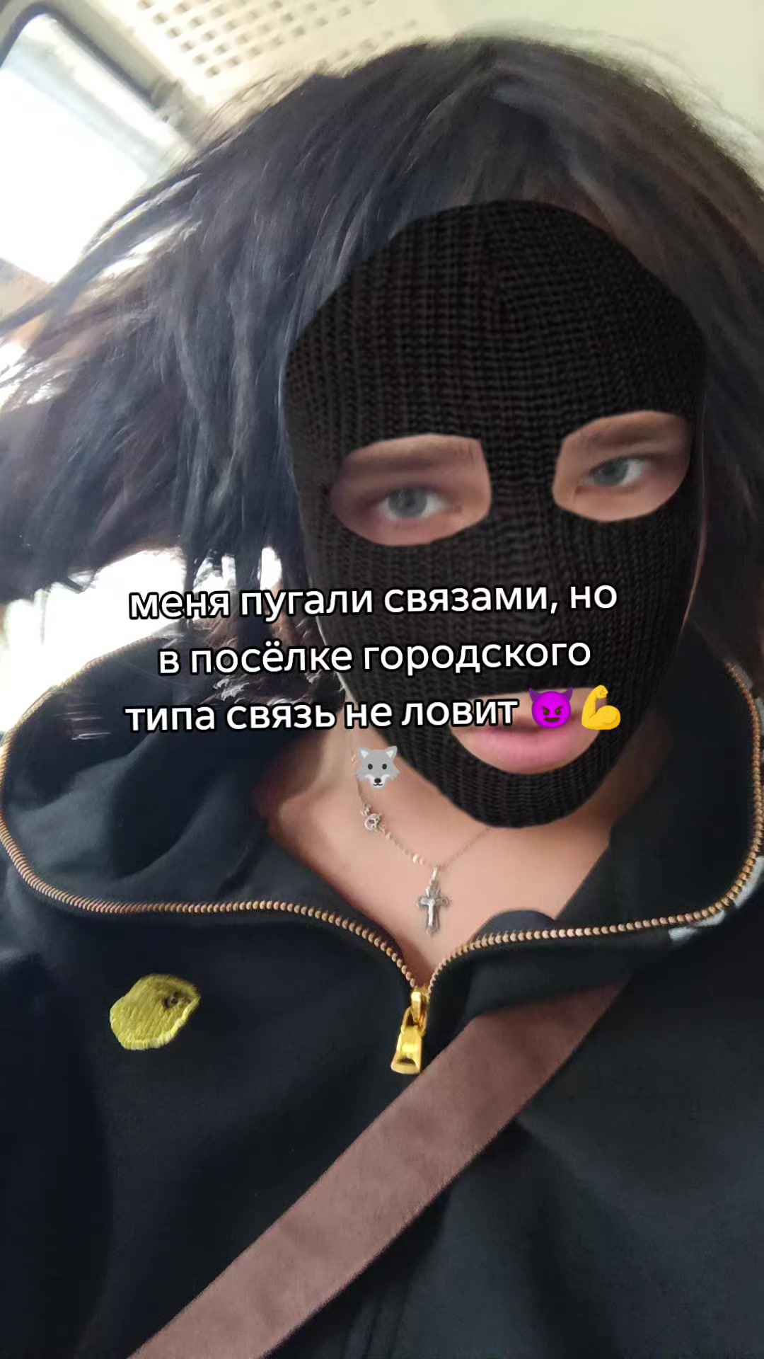 @sinfull#ляпки
