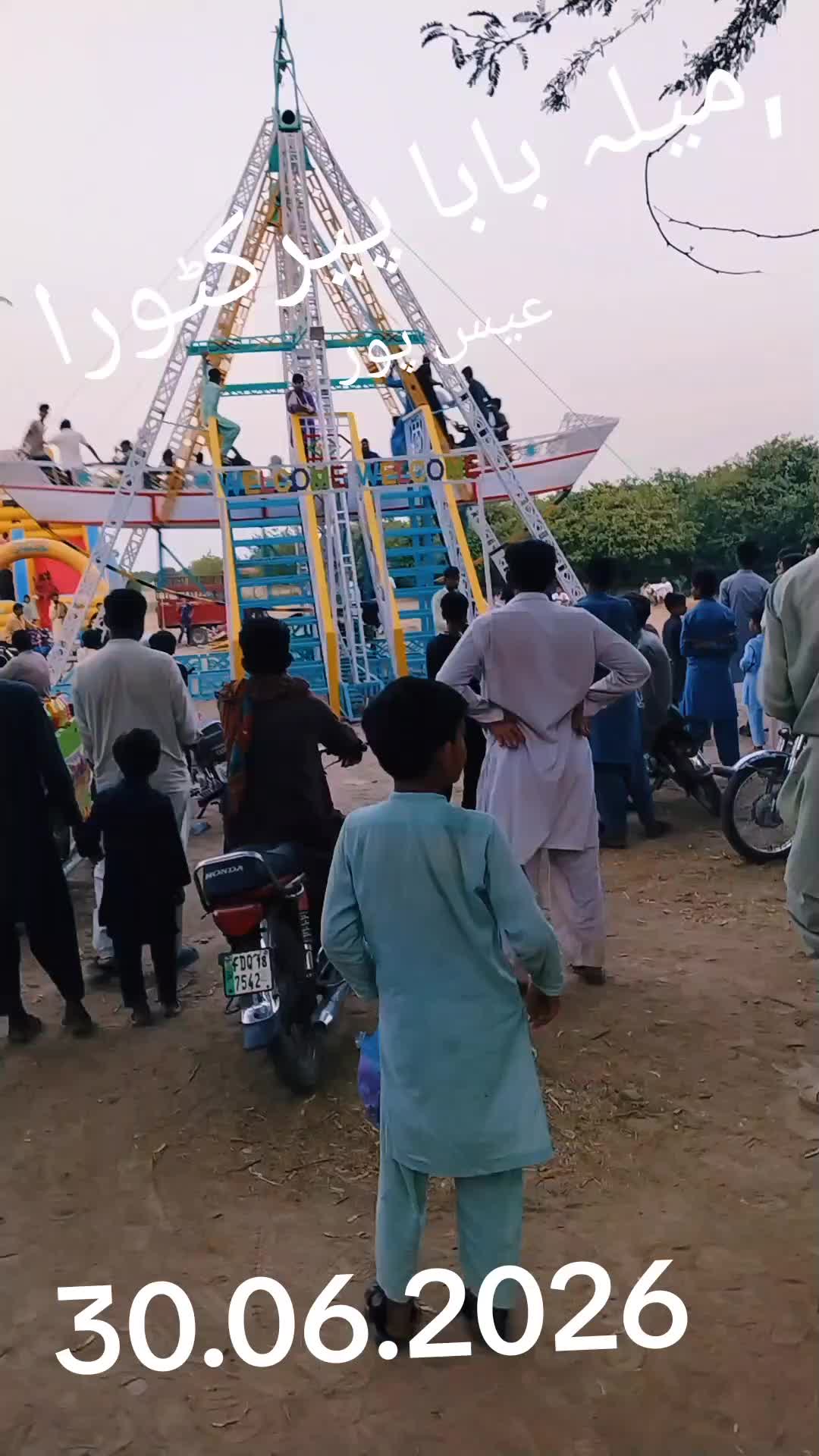 @SHEIKH TOBA WALA
