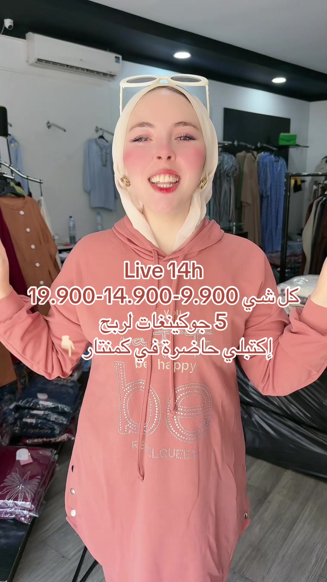 @Ella