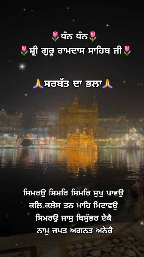 @nagra