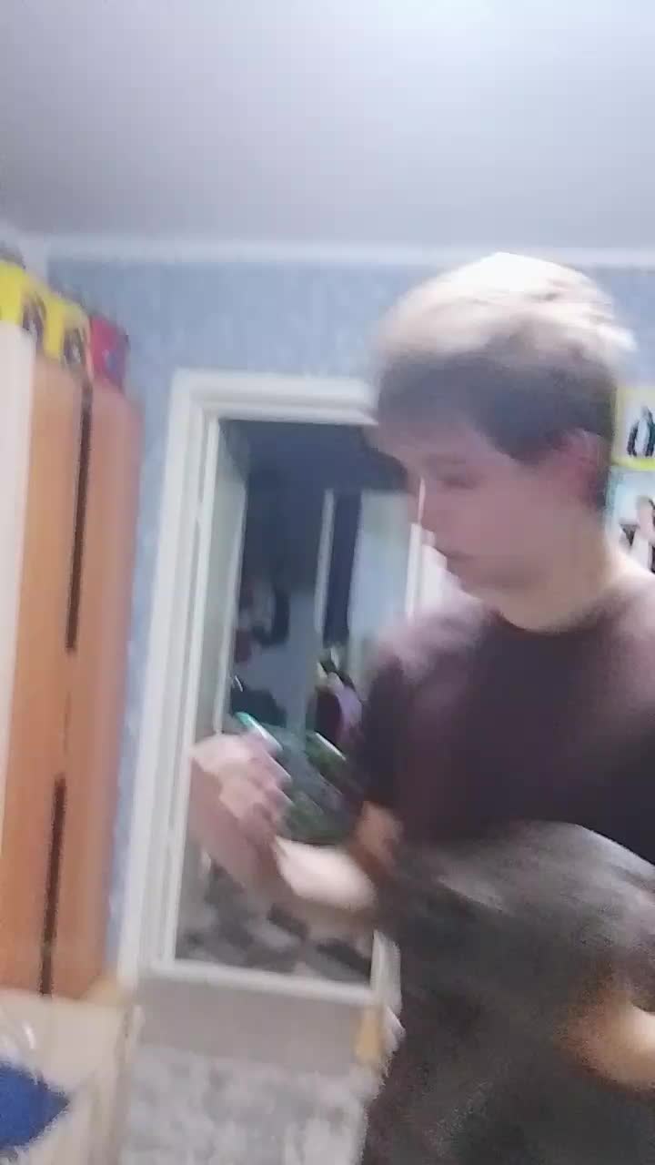 @вгерис