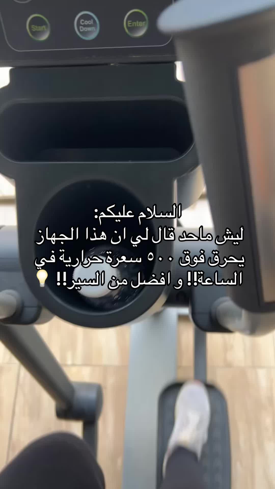 @$amara