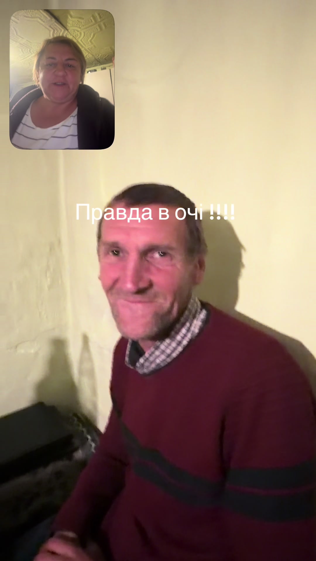 @Світлана