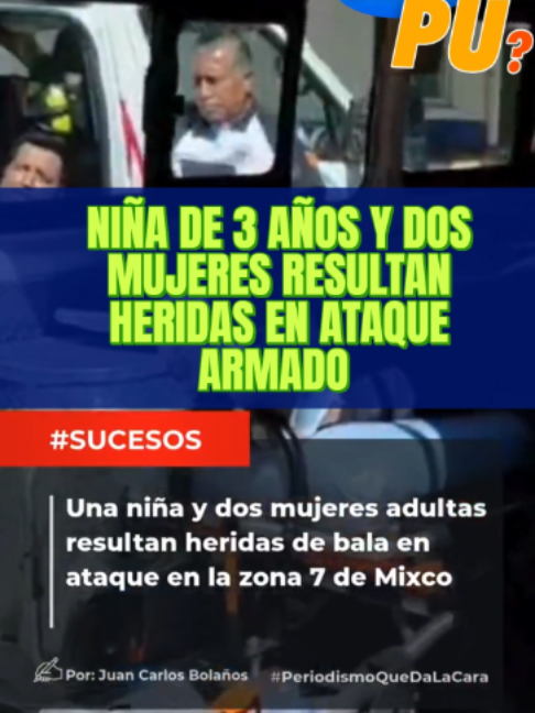 @Que Pu