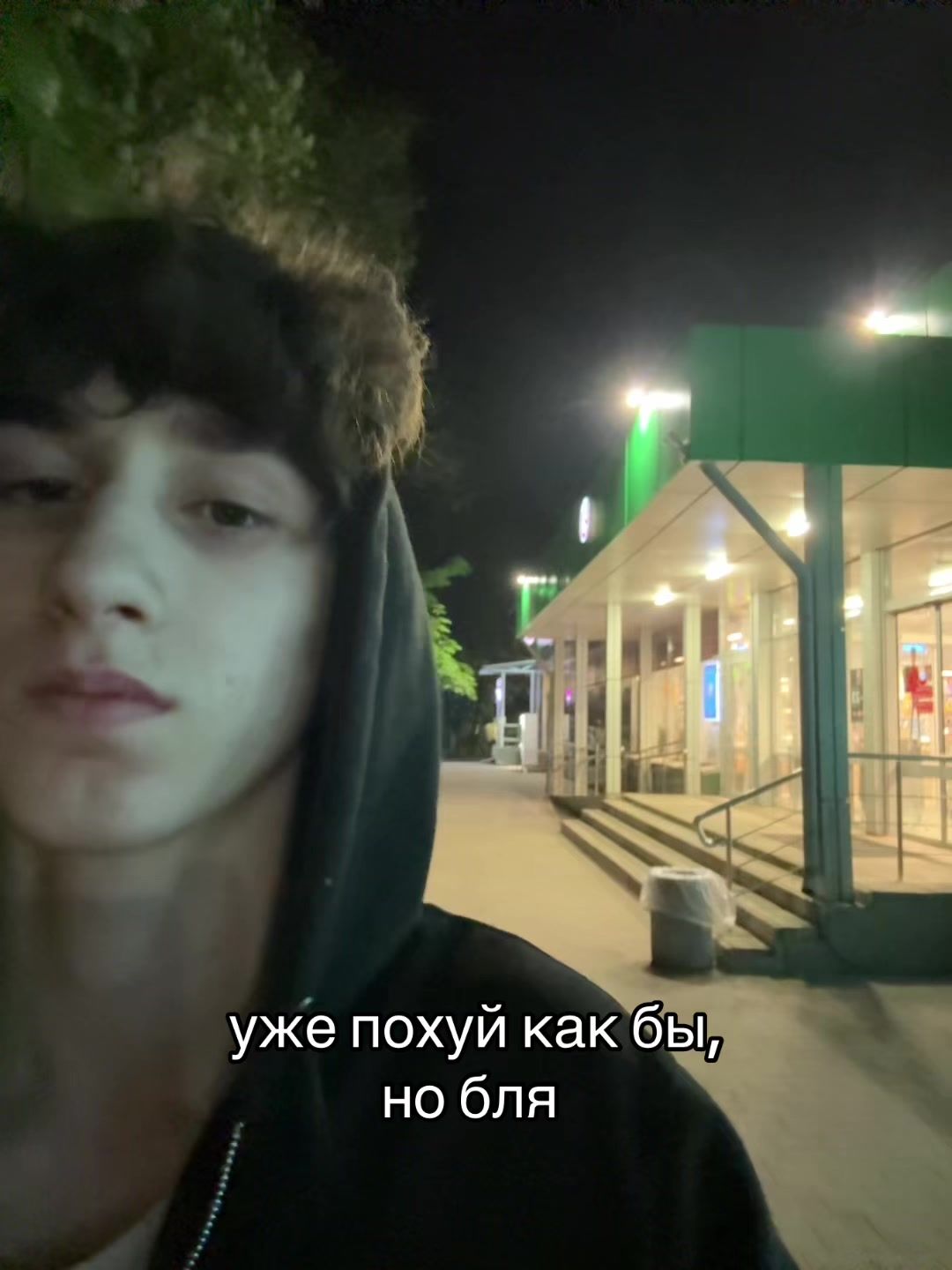 @ТГК: Good Guy
