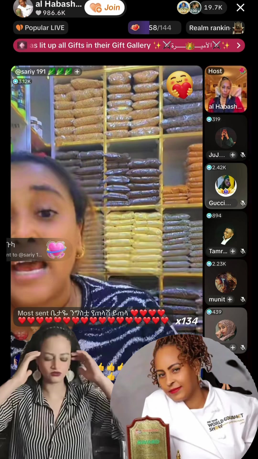 @ቡና ጠጡ☕️