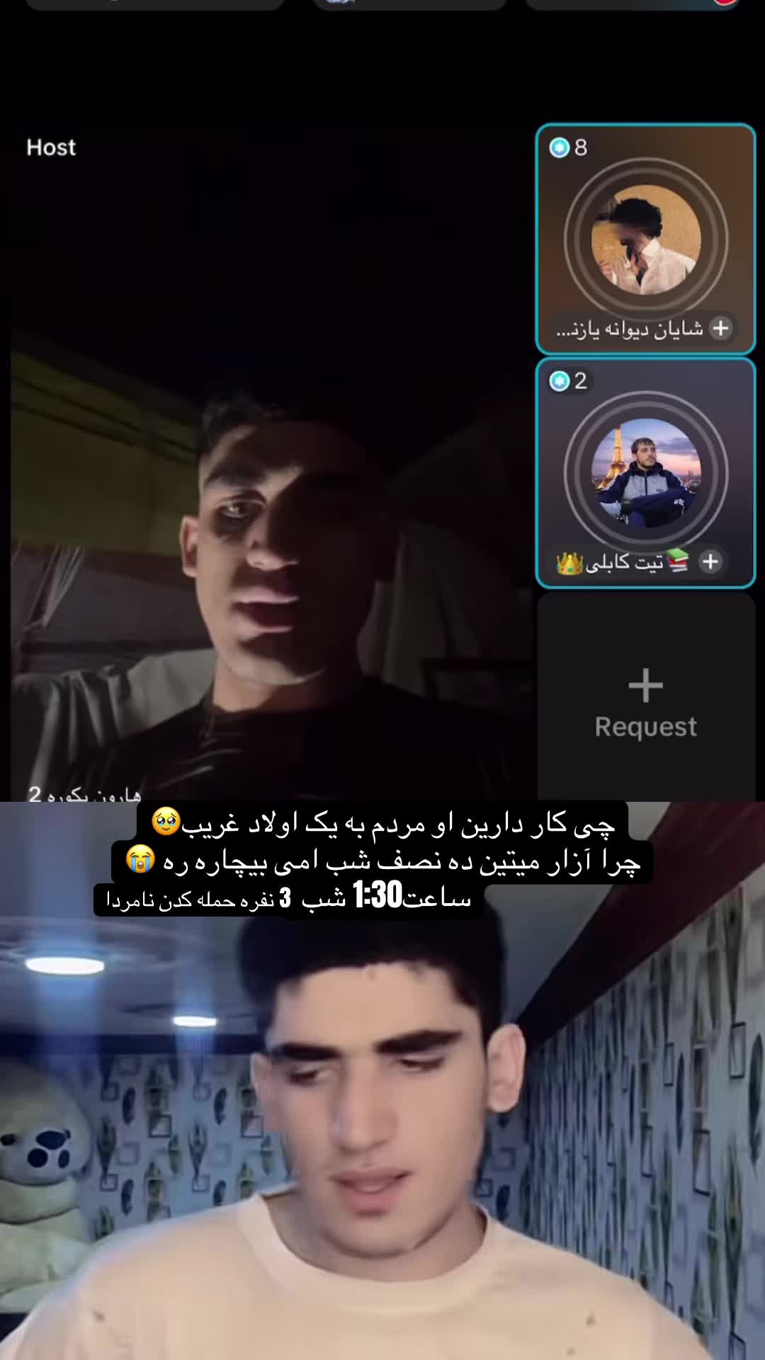 @VIP RECORDER