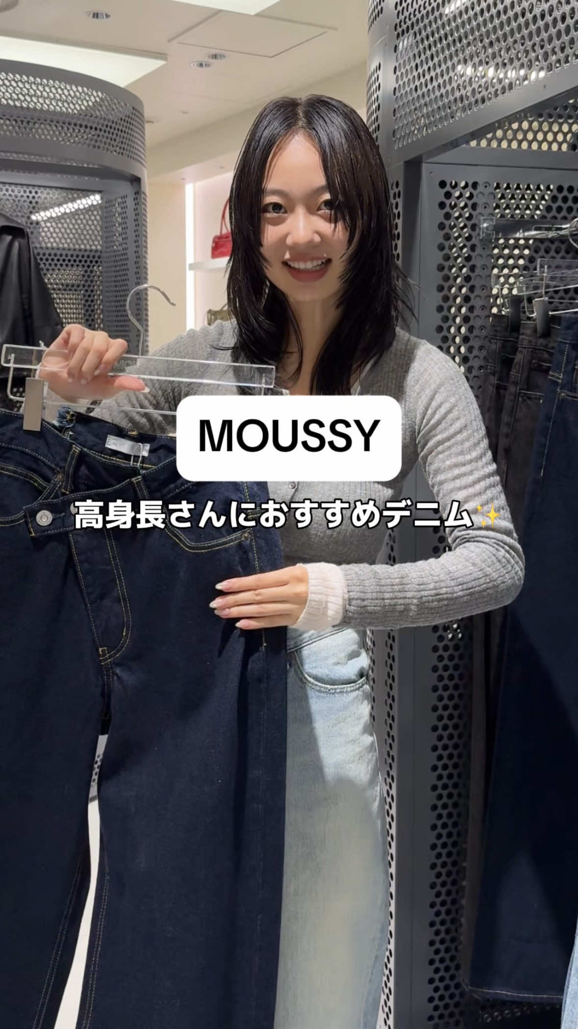 @MOUSSY