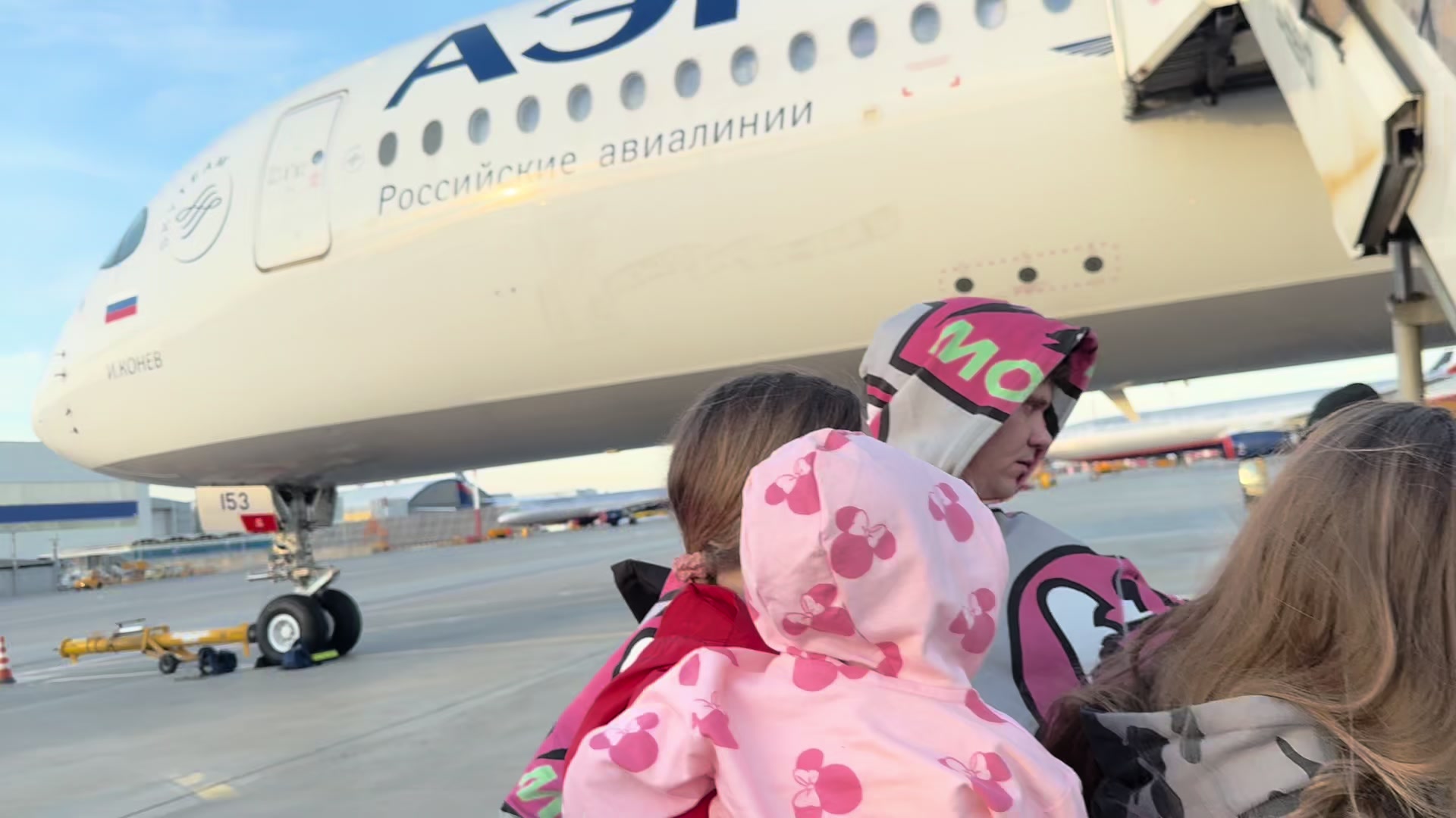 @Mikhail.I love planes
