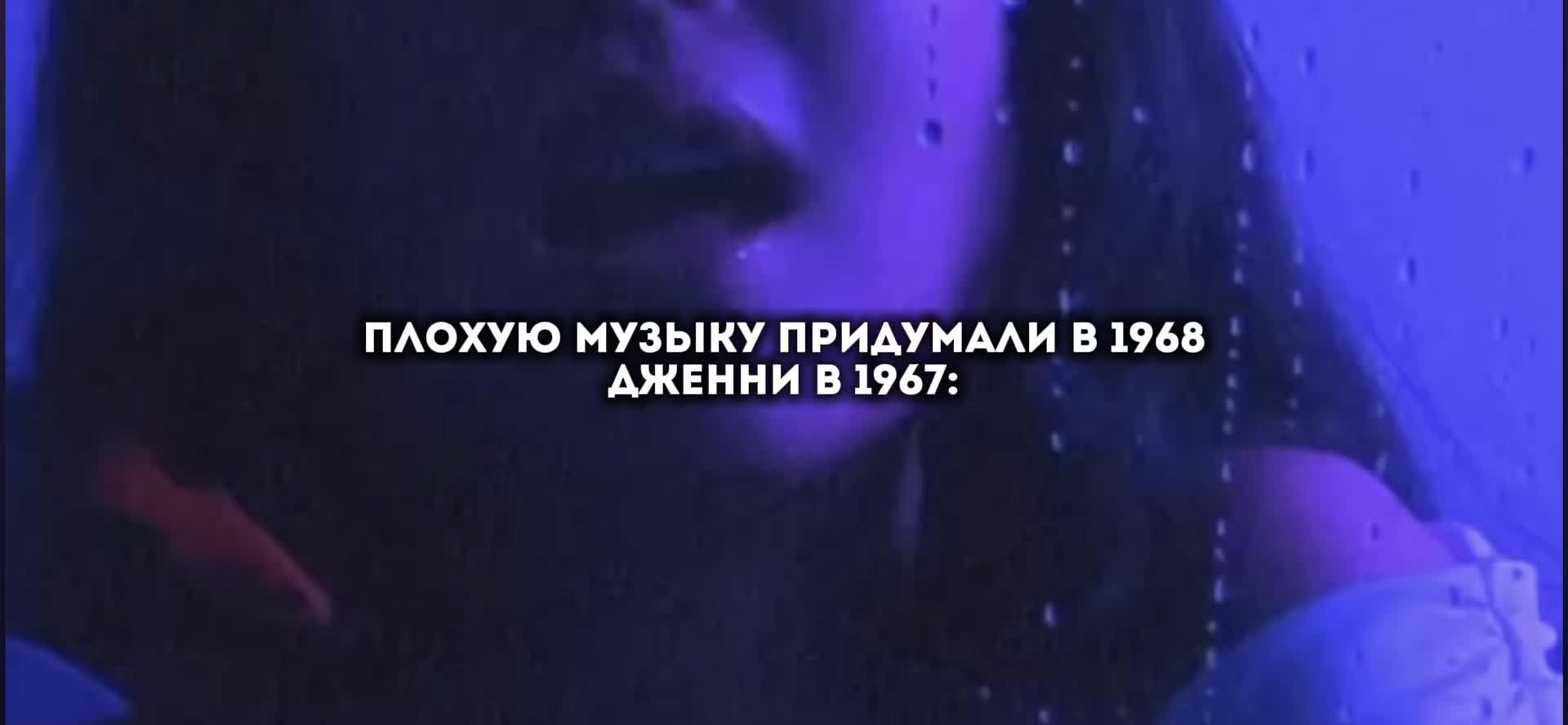 @мёнсу⁴