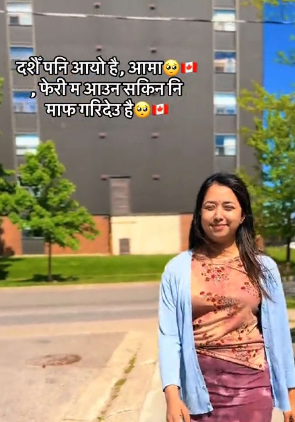 @प्रतिक्षा कुवँर गिरी🇳🇵