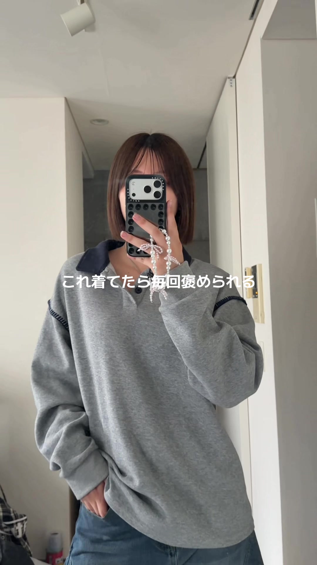 @気分屋の日常