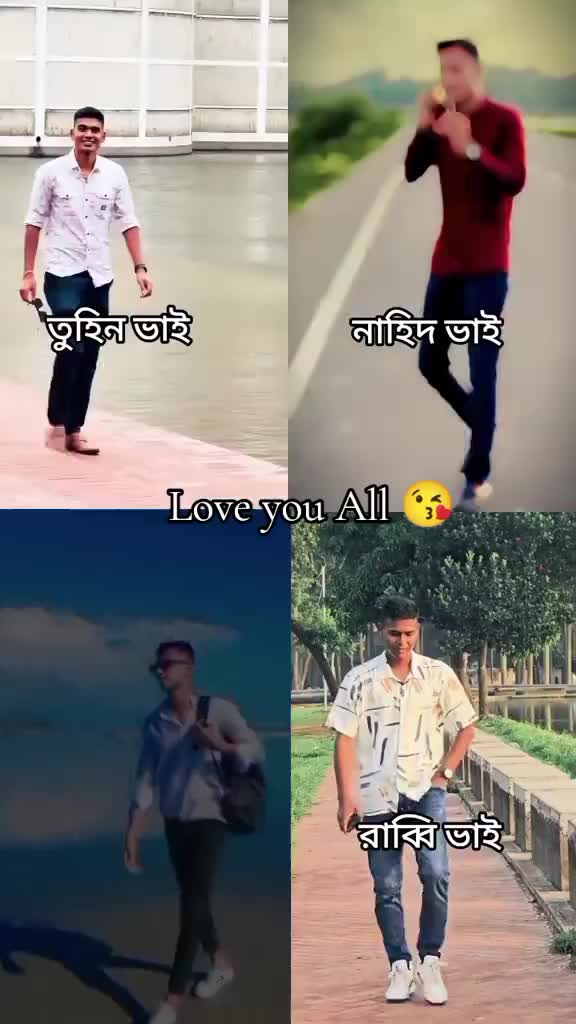@রায়হান চৌধুরী