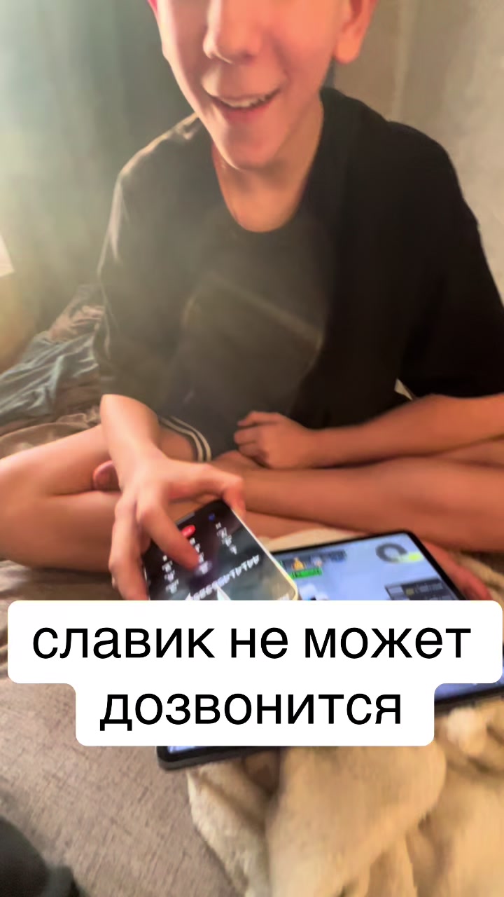 @лс вонючий✌🏿