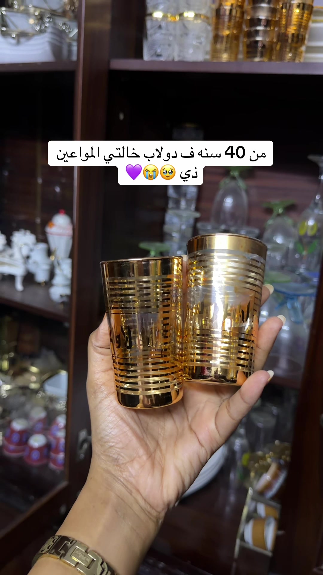 @غروب الهُذلي 📸