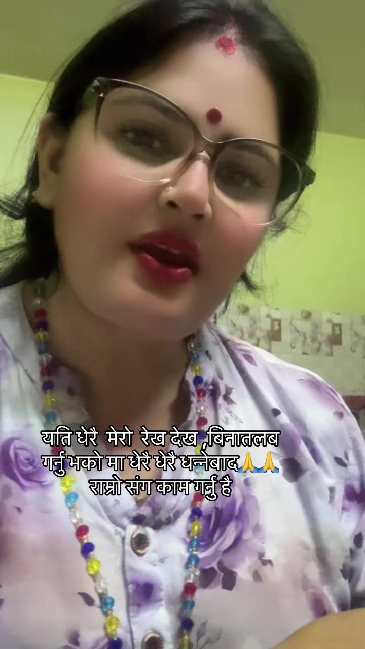 @Sunita Nepal 🇬🇧