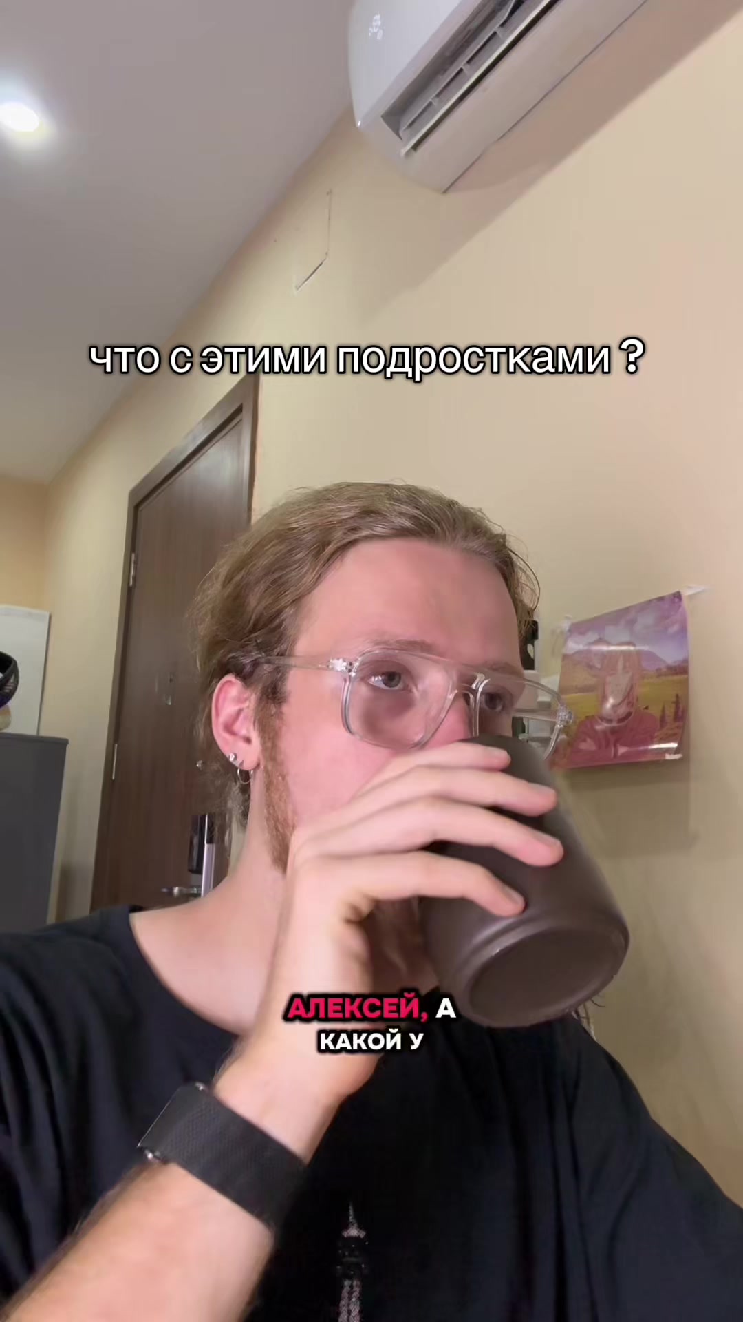 @asapalexei52