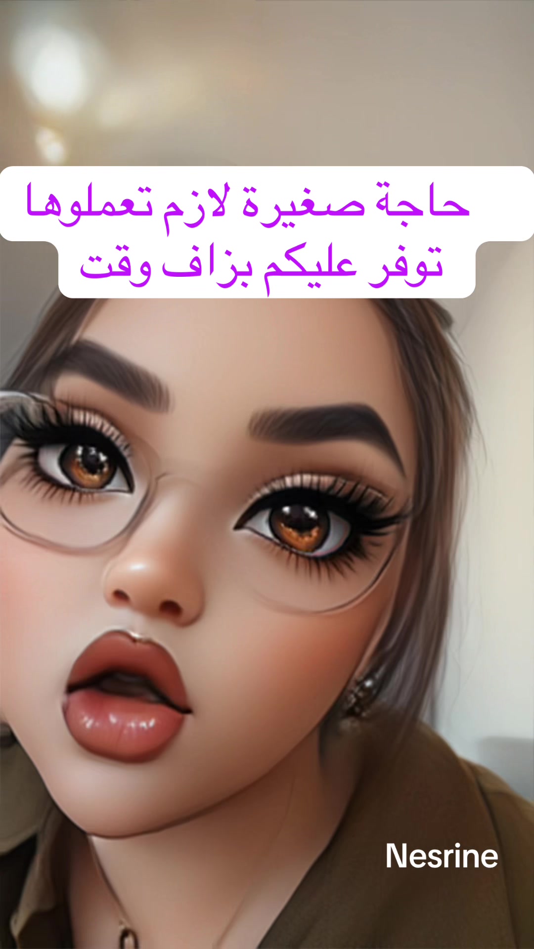 @💶داعمة الحسابات نسرين💶