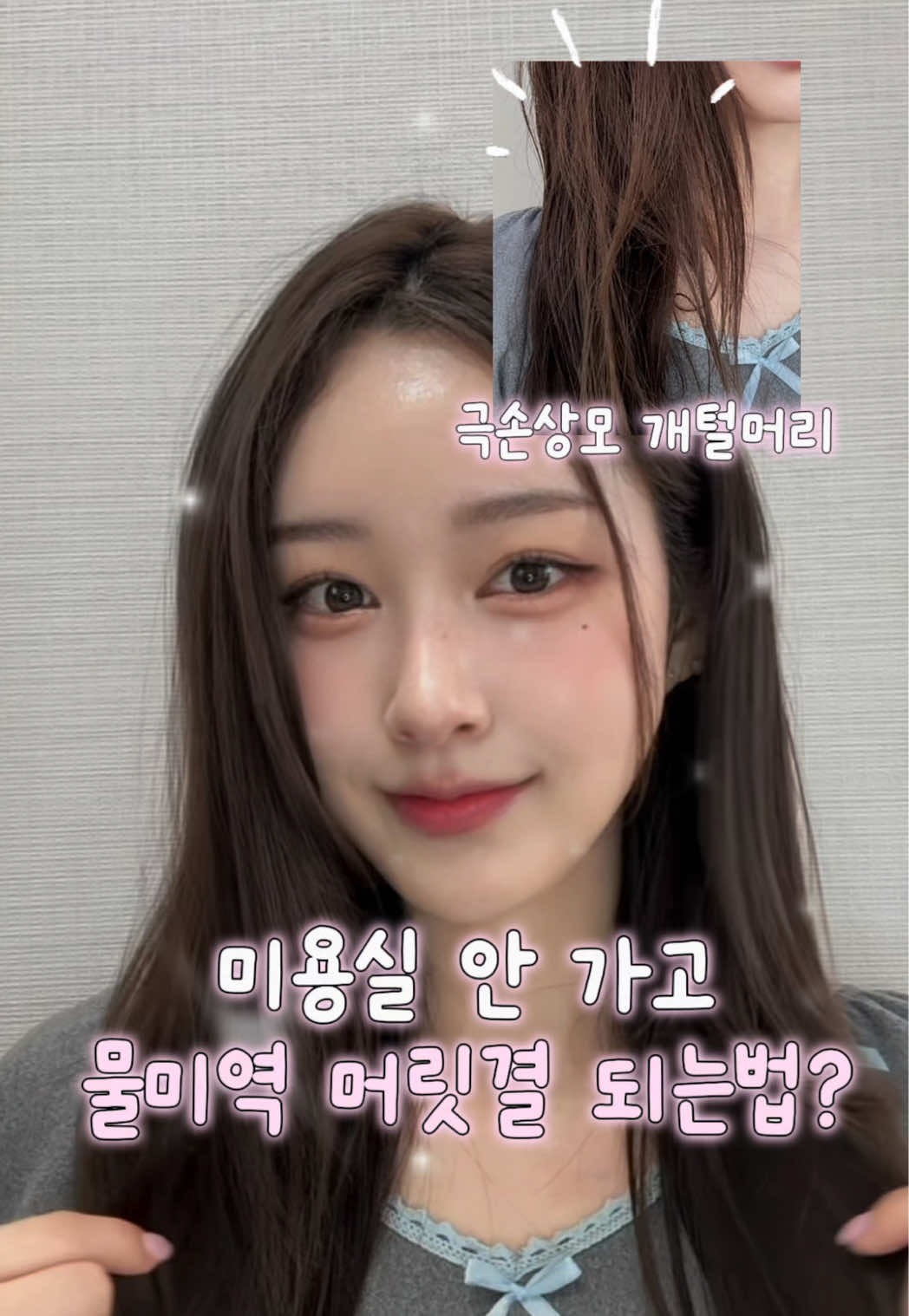 @๋ฌ๋ทฐ