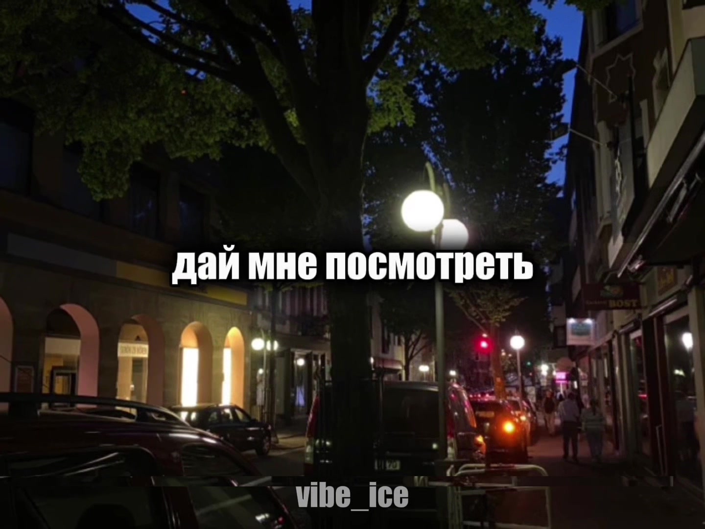@Музыка для липсингов