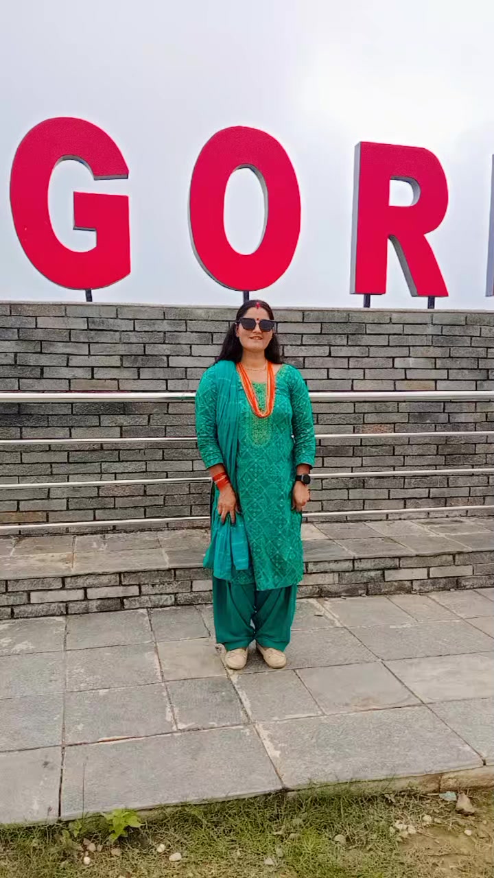 @Tr. Gita Dhakal