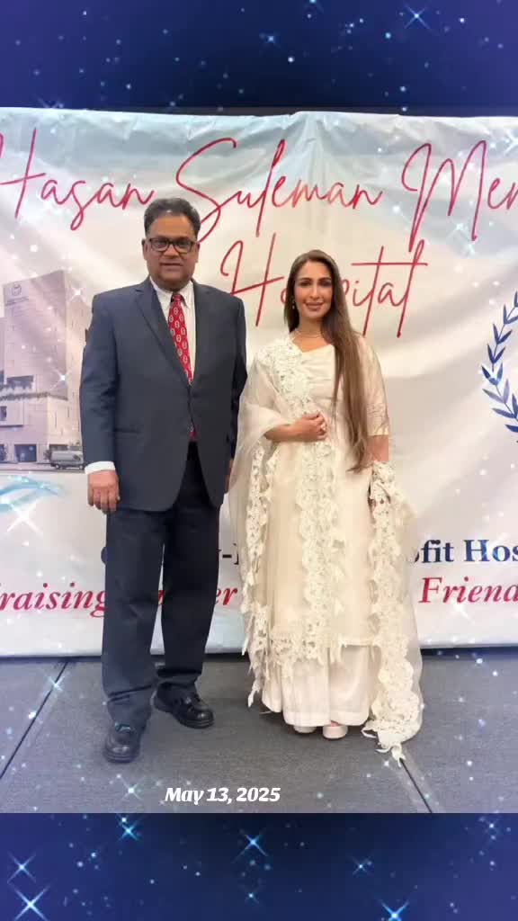 @Reema Queen ๐๐