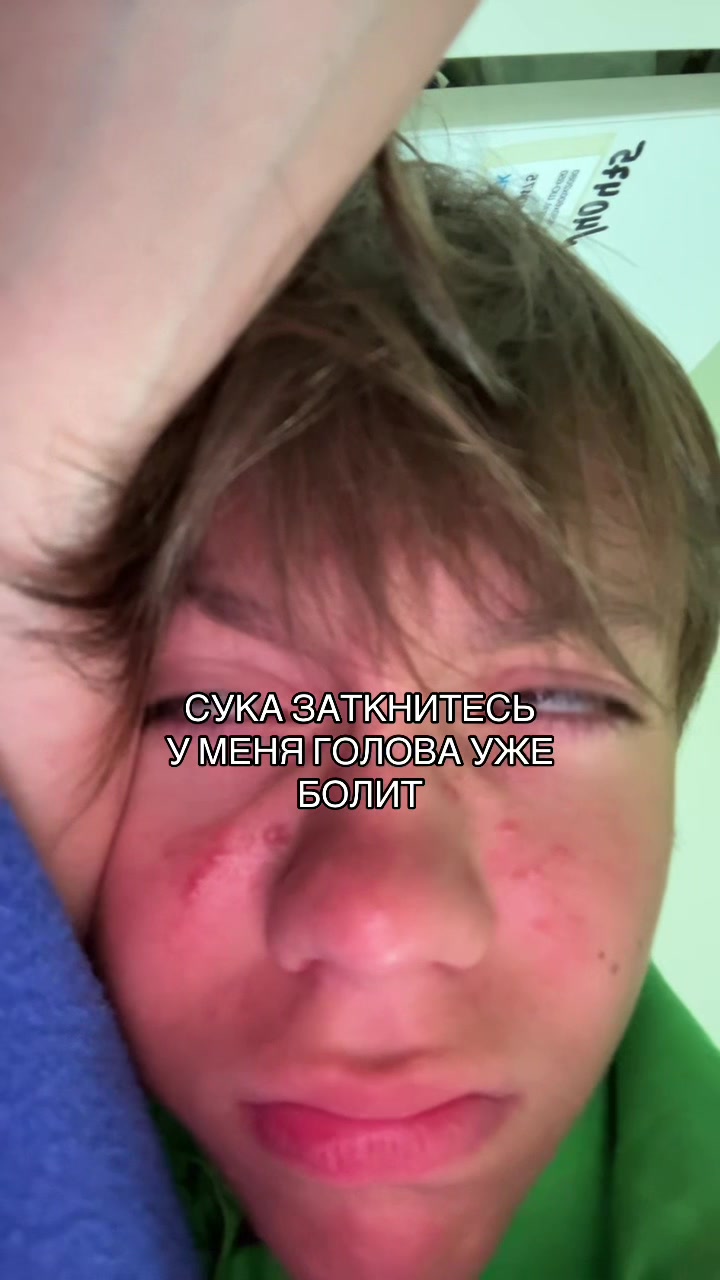@тгк: loxqwerty🐣 | аиу🕯️🚬