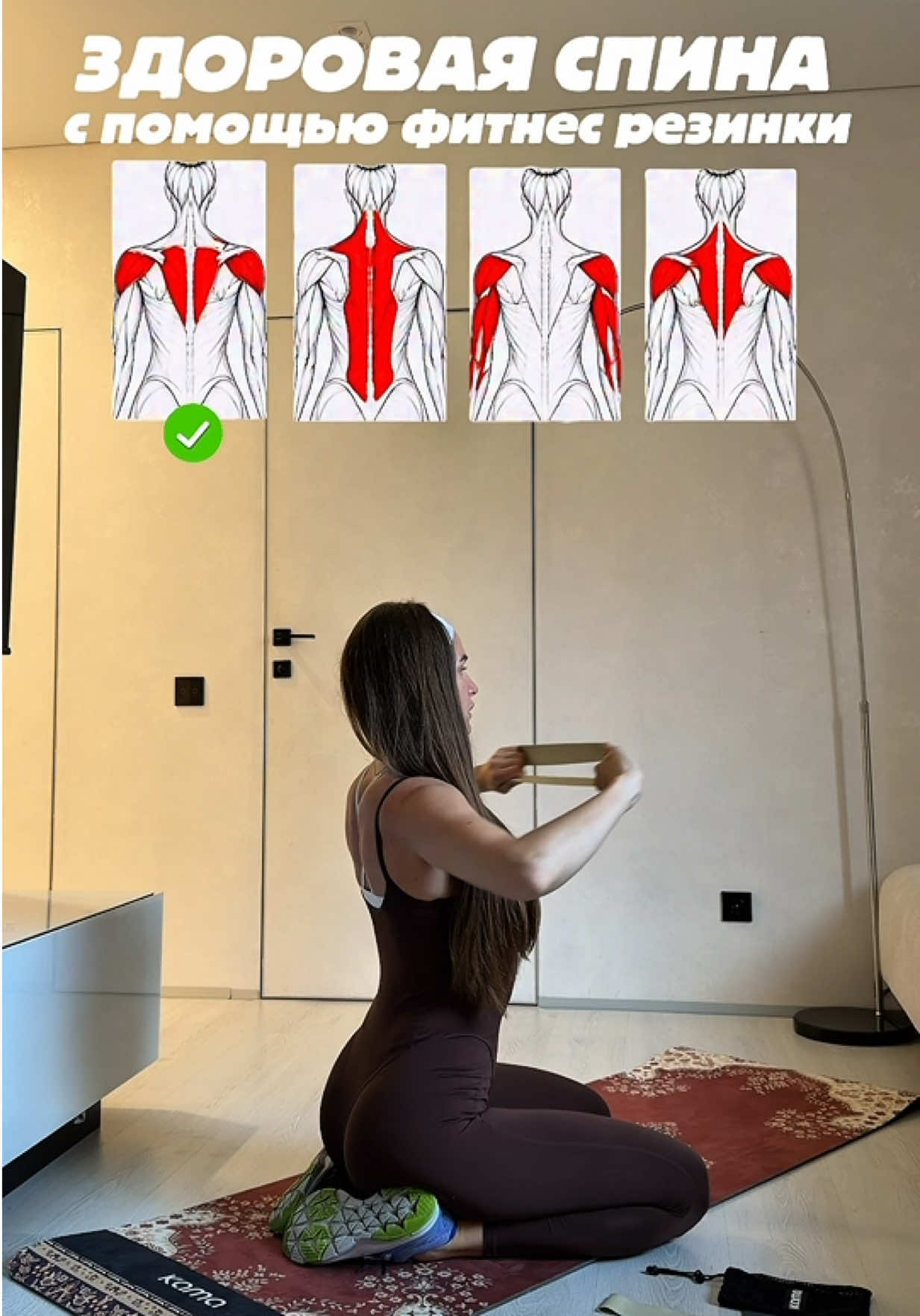 @ElizavetaFit_kama